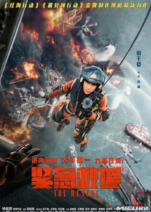 内蒙古科技大学毕业证丢了怎么办