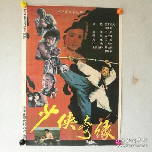 圣埃蒂安大学Diploma in Economics